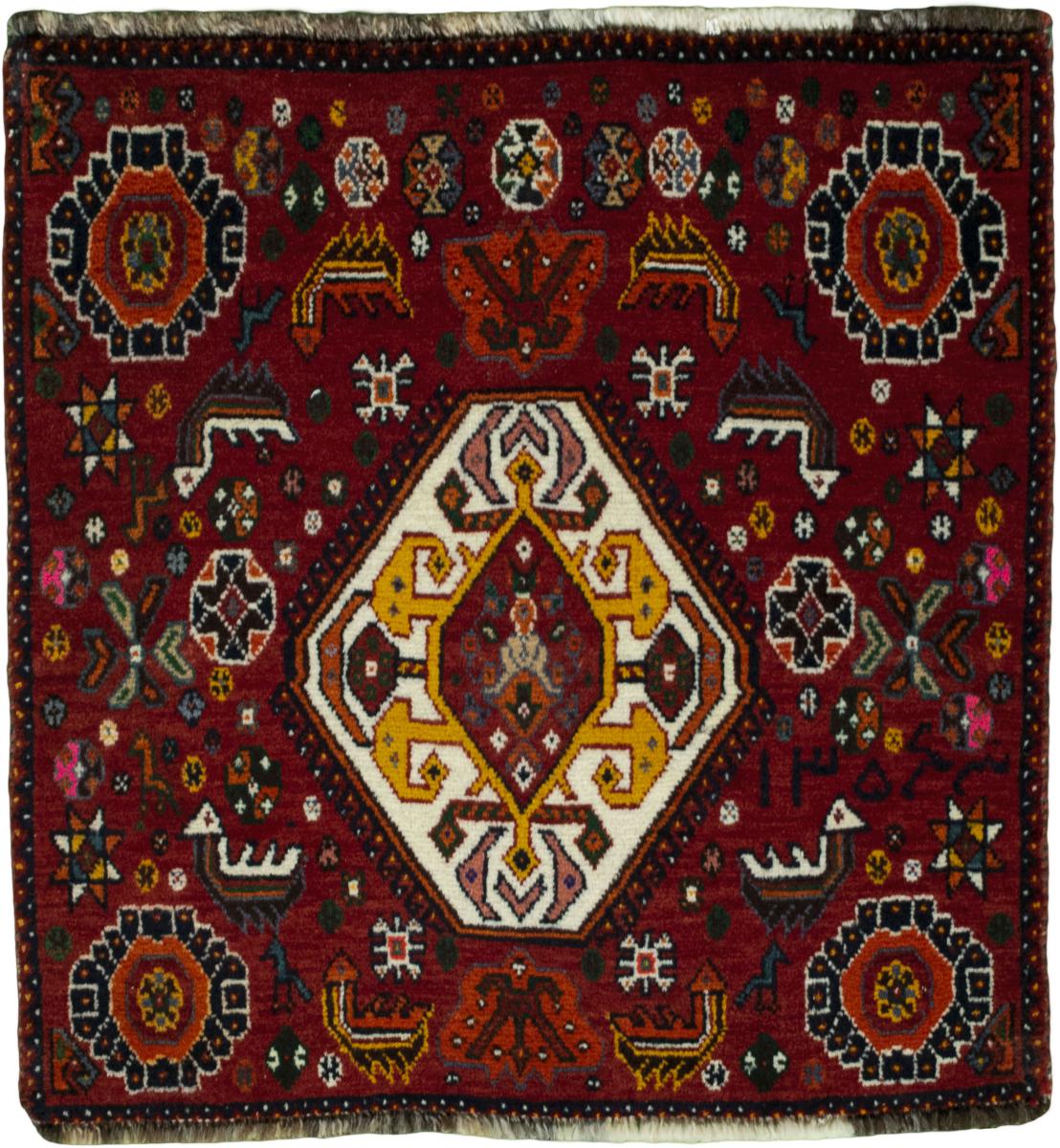 Persian Rug Shiraz 57x56 57x56, Persian Rug Knotted by hand