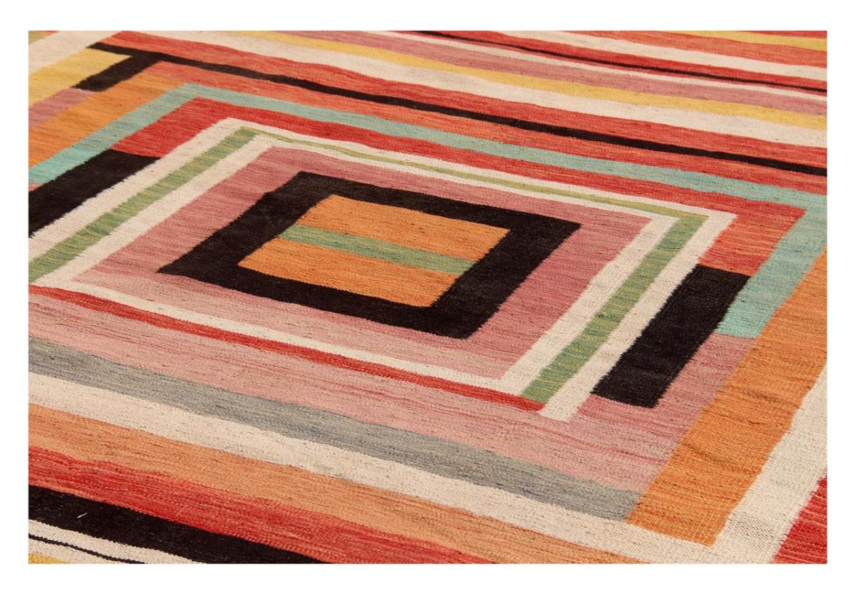 キリム アフガン Edition - 1