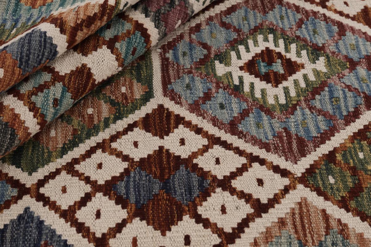 Kilim Afghan - 1
