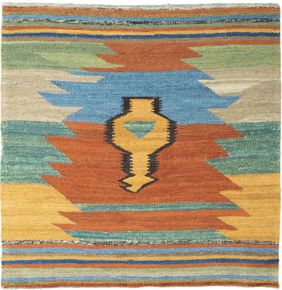 Perzisch tapijt Elysian Limited 106x105 106x105, Perzisch tapijt Handgeweven