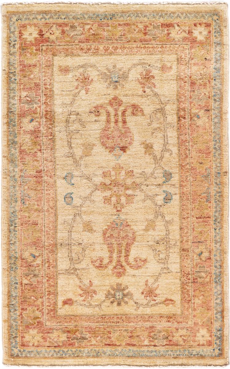 Perserteppich Ziegler Farahan 3'4"x2'1" 3'4"x2'1", Perserteppich Handgeknüpft