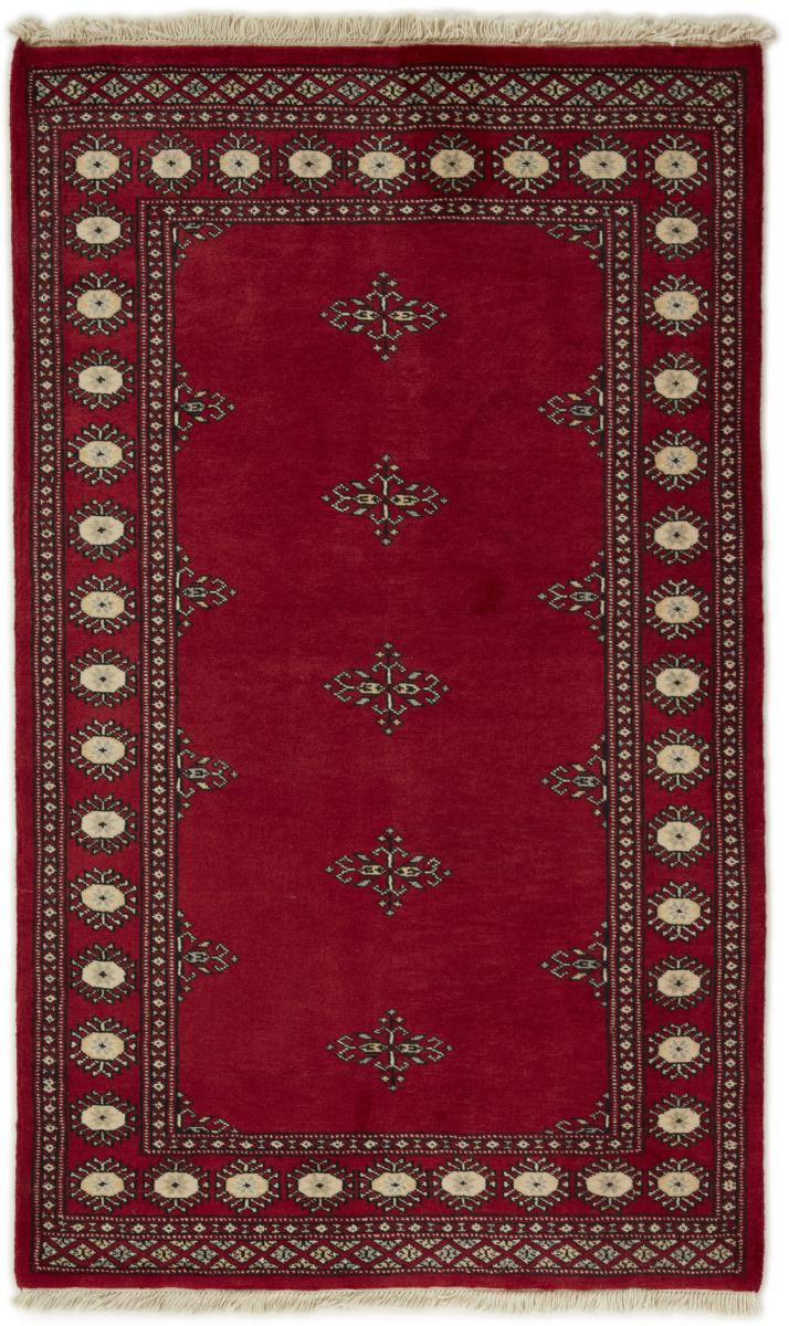 Tapis pakistanais Pakistan Buchara 2ply 144x95 144x95, Tapis persan Noué à la main