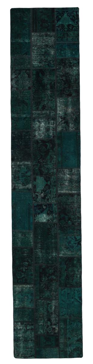 Tapis persan Patchwork 411x81 411x81, Tapis persan Noué à la main