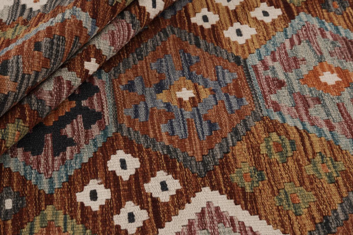 Κιλίμ Afghan - 1