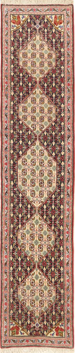 Persian Rug Sannandaj 245x53 245x53, Persian Rug Knotted by hand
