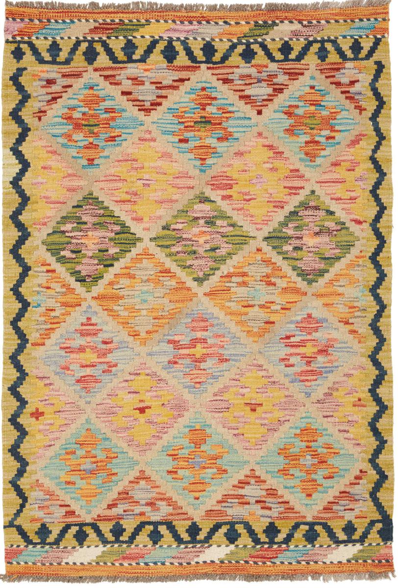 Kilim Afghan - 1