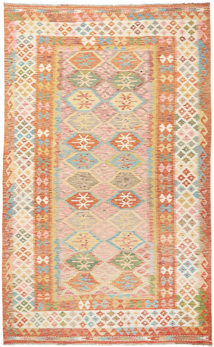 Afghan rug Kilim  Afghan 321x197 321x197, Persian Rug Woven by hand