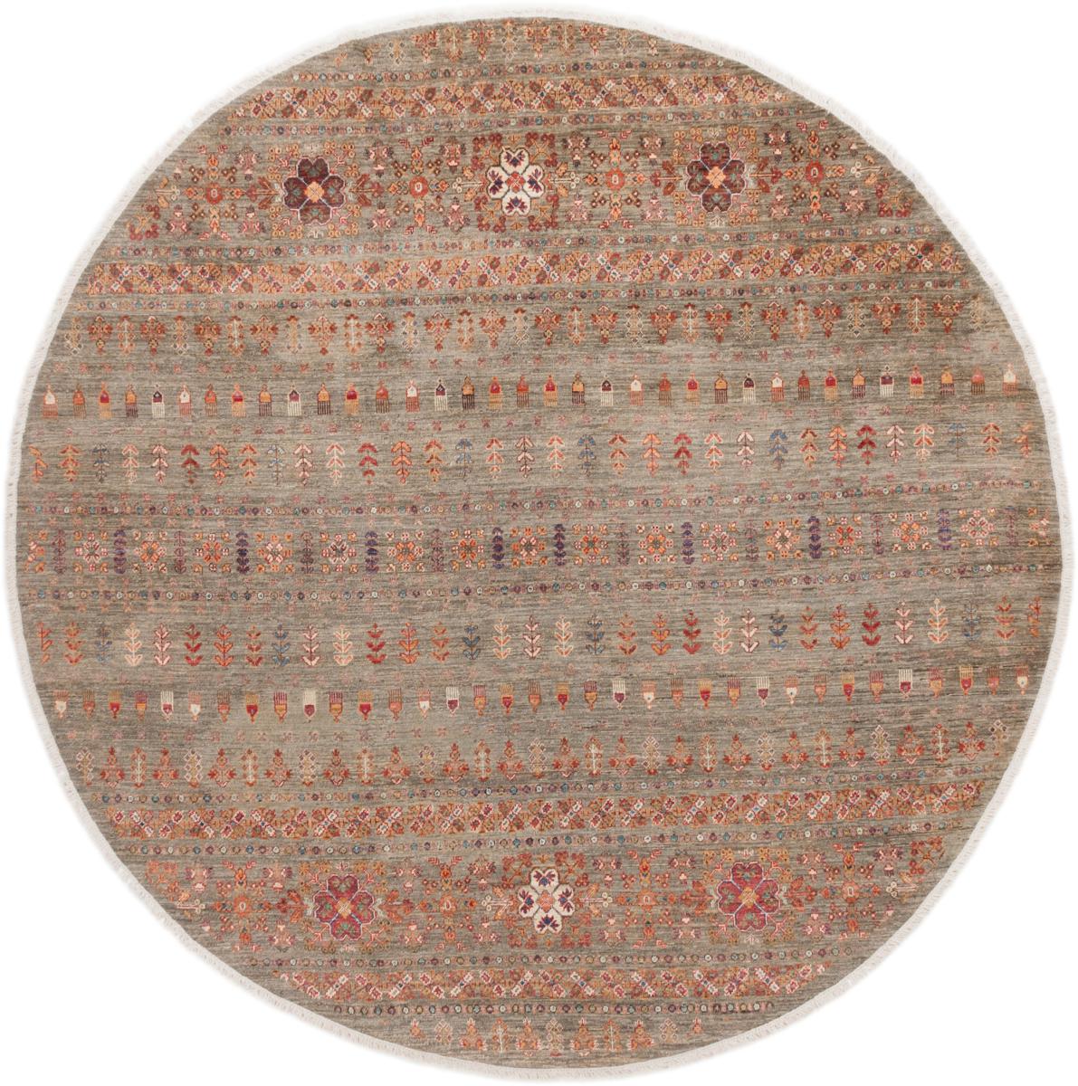 Afghan rug Arijana Klassik 288x287 288x287, Persian Rug Knotted by hand