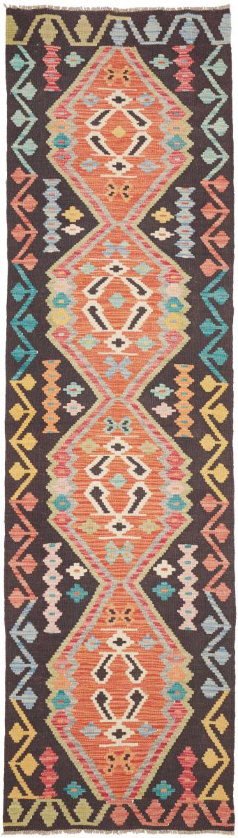 Tappeto Afgano Kilim Afghan 290x77 290x77, Tappeto persiano Tessuto a mano