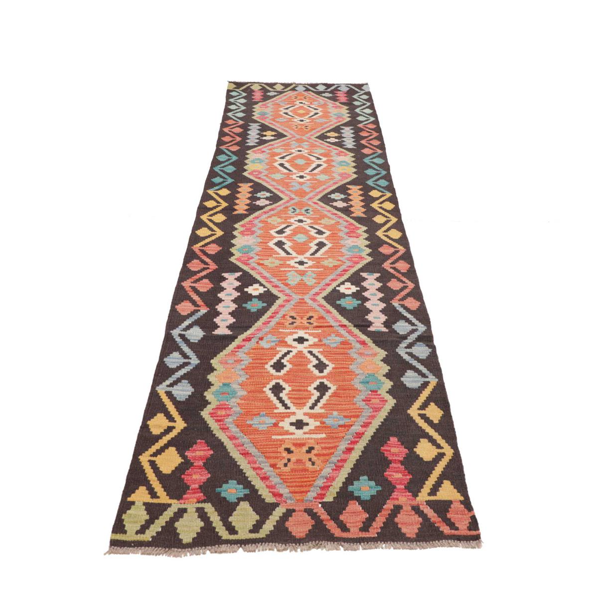 Kilim Afghan - 1