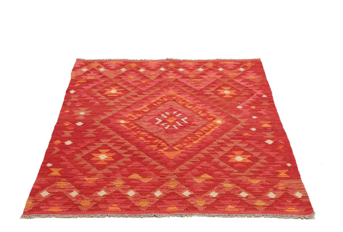 Κιλίμ Afghan - 1