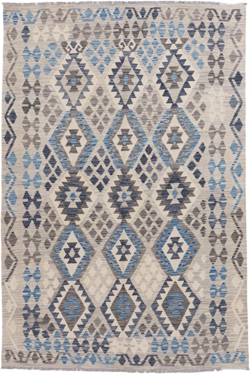 Afghan rug Kilim Afghan Heritage 254x171 254x171, Persian Rug Woven by hand