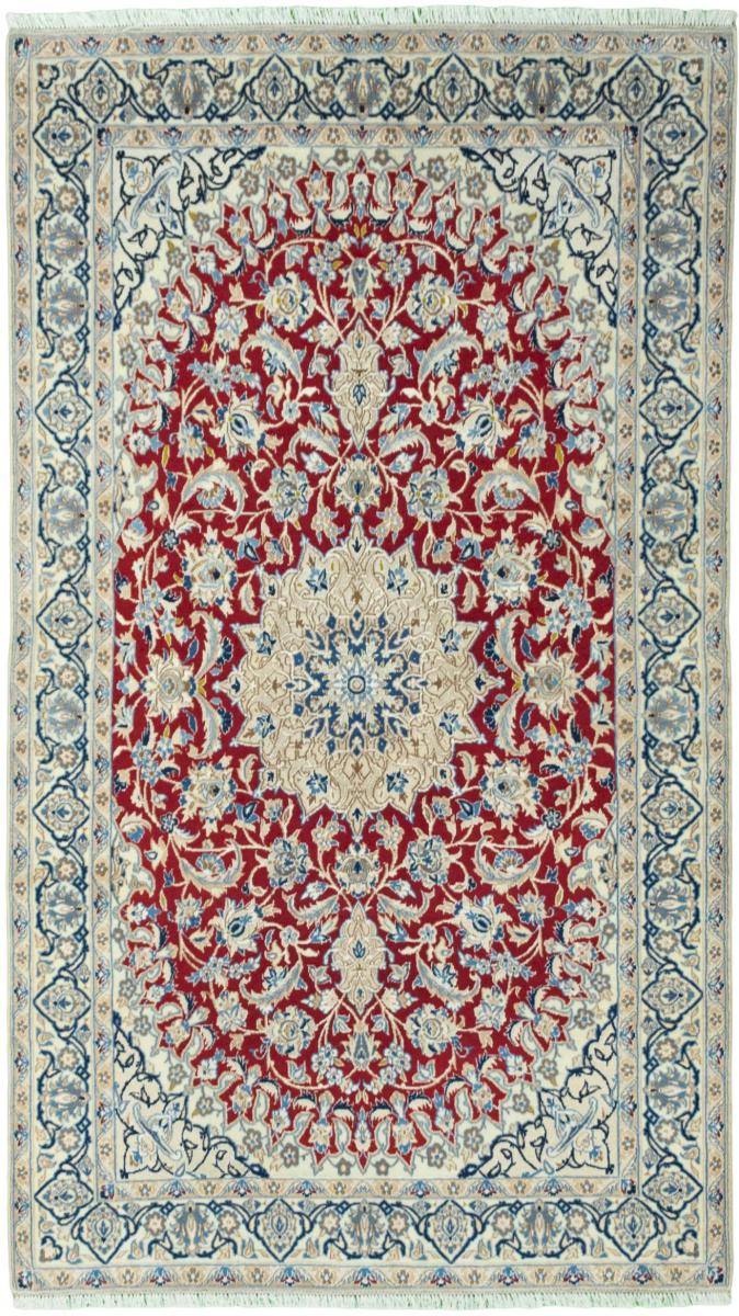 Persian Rug Nain 9La 222x121 222x121, Persian Rug Knotted by hand