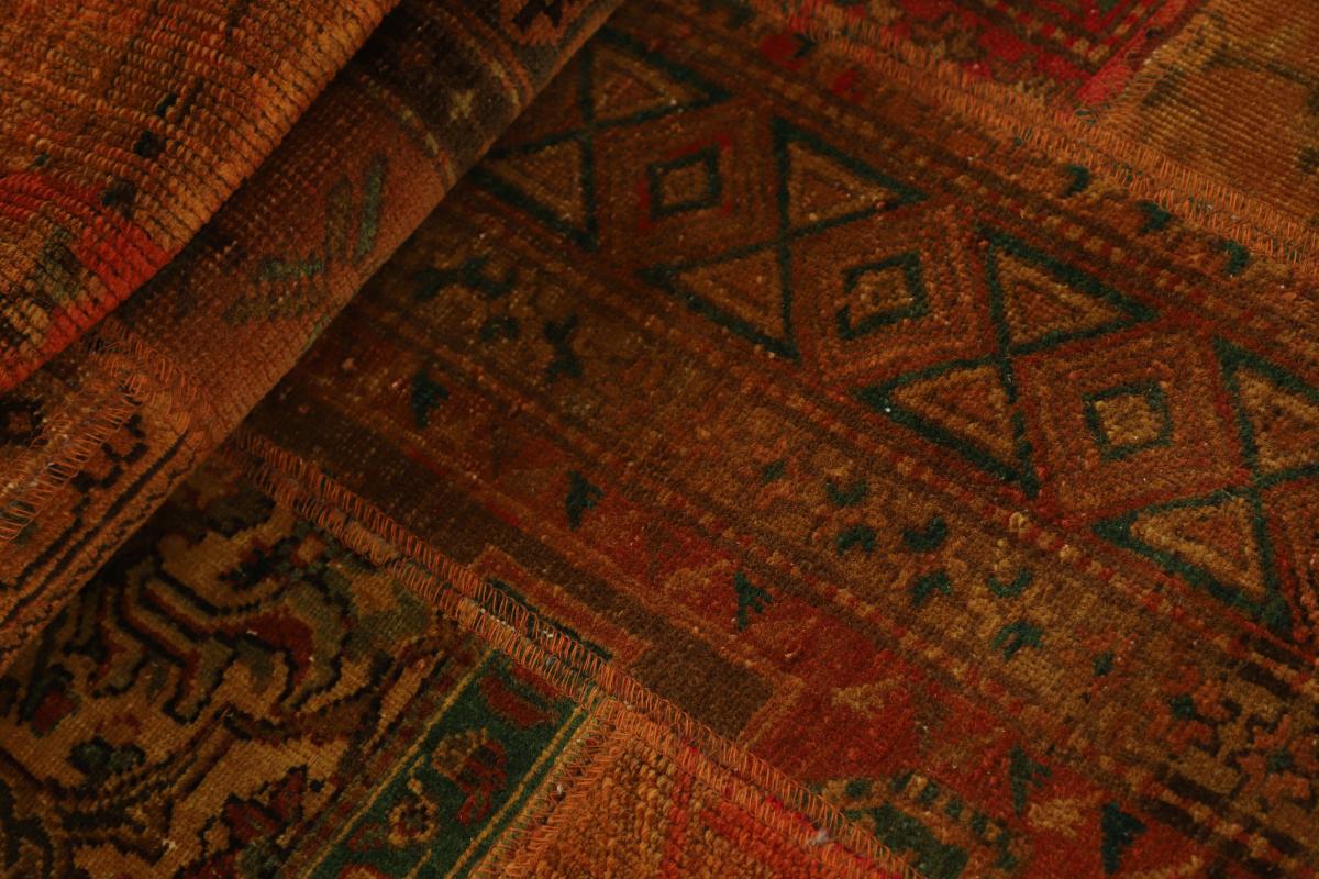 Patchwork - 1