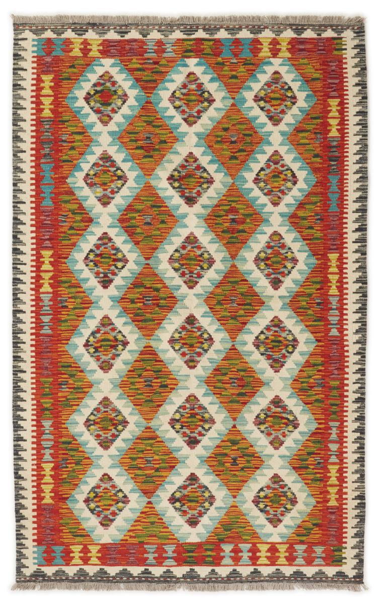 Afghan rug Kilim Afghan 6'3"x3'10" 6'3"x3'10", Persian rug Handwoven