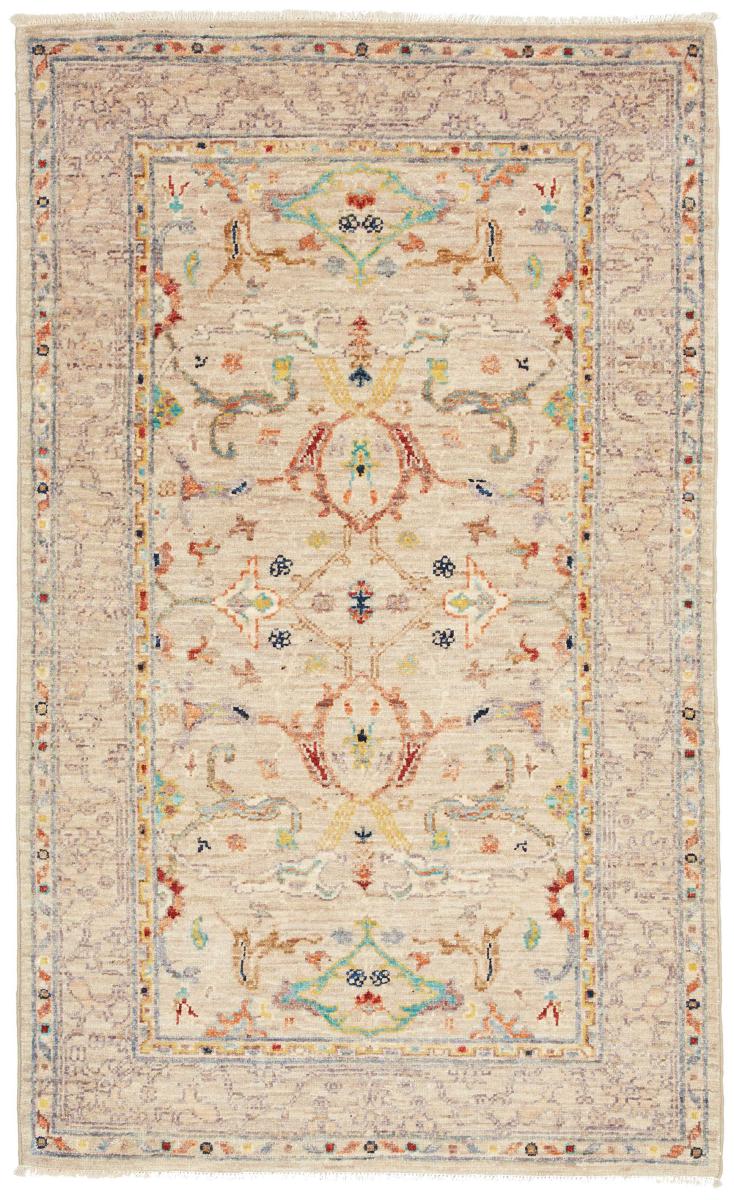Pakistansk matta Ziegler Design 128x80 128x80, Persisk matta Knuten för hand