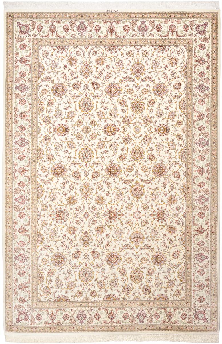 Perserteppich Ghom Seide 301x198 301x198, Perserteppich Handgeknüpft
