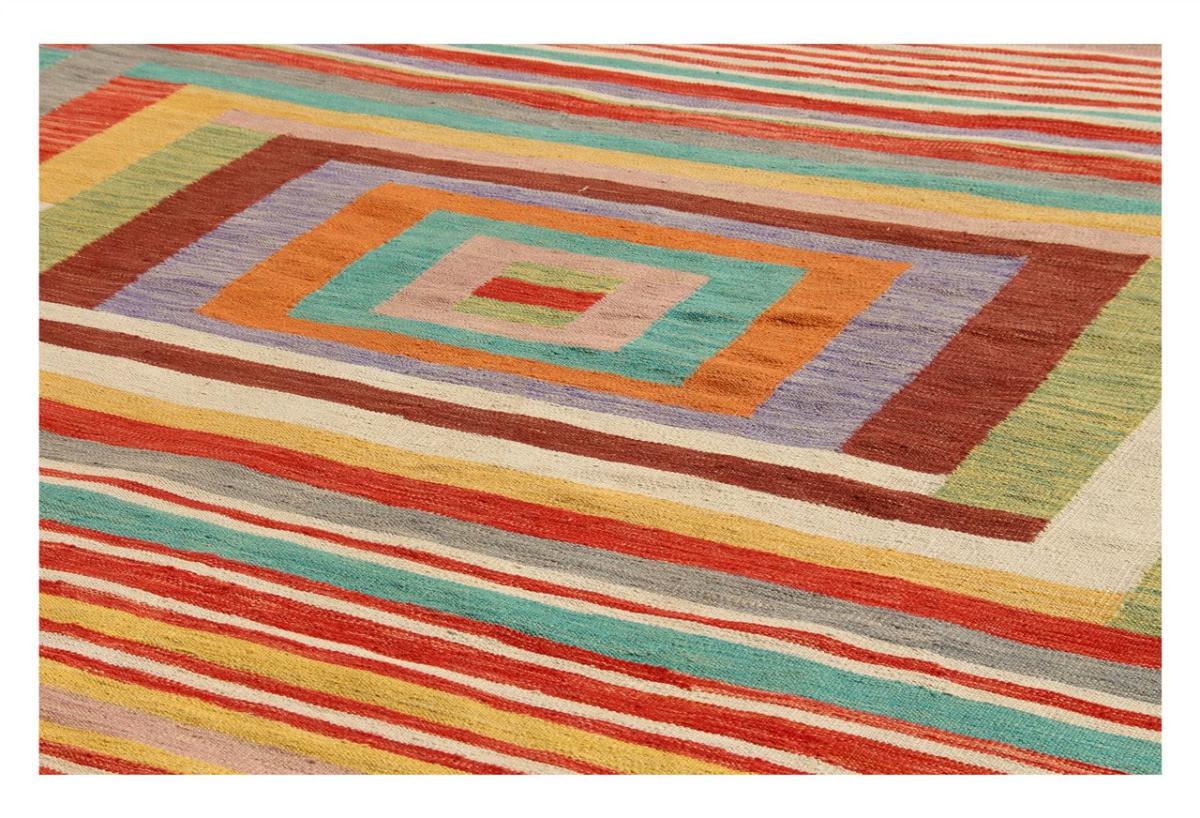 Kilim Afghan Edition - 1