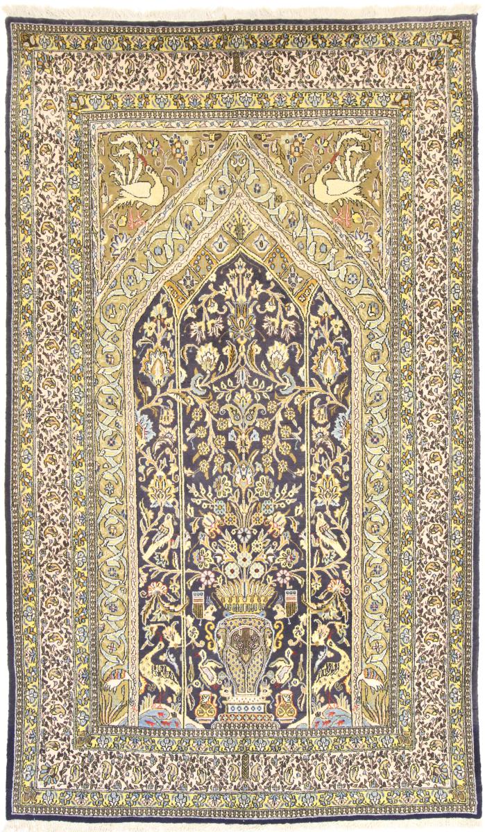 Tapete persa Ghom 271x156 271x156, Tapete persa Atado à mão