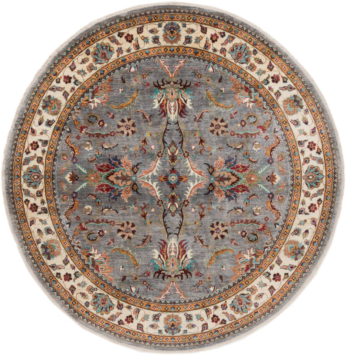 Afghan rug Arijana Klassik 255x250 255x250, Persian Rug Knotted by hand