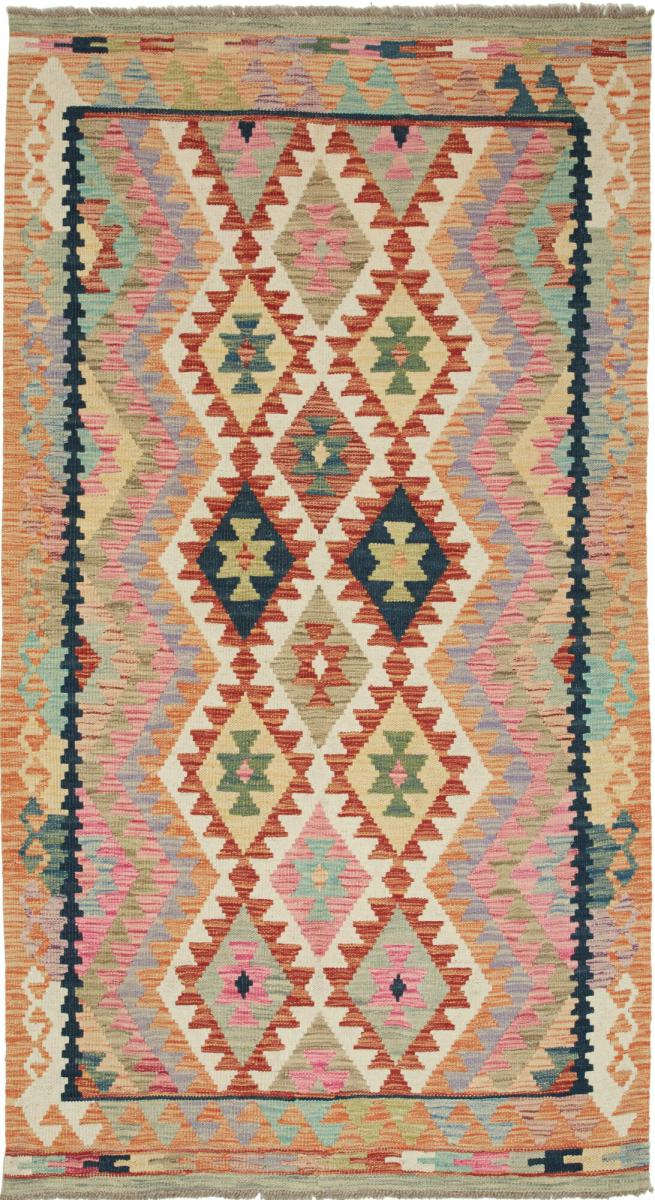 Afgán szőnyeg Kilim Afgán 192x125 192x125, Perzsa szőnyeg szőttesek