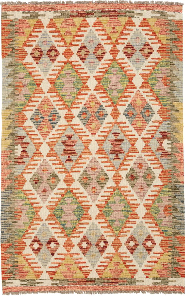 Afghan rug Kilim Afghan 131x84 131x84, Persian Rug Woven by hand