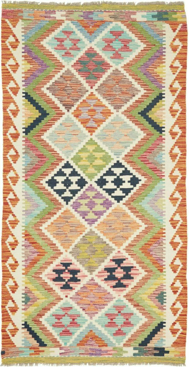 Afghan rug Kilim Afghan 193x99 193x99, Persian Rug Woven by hand