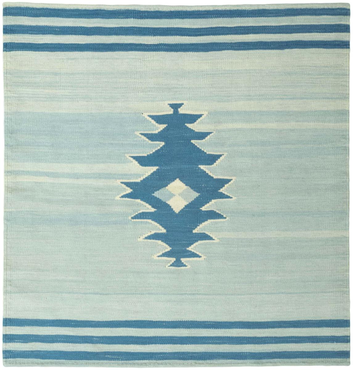 Tapis persan Elysian Fata 123x114 123x114, Tapis persan Tissé à la main