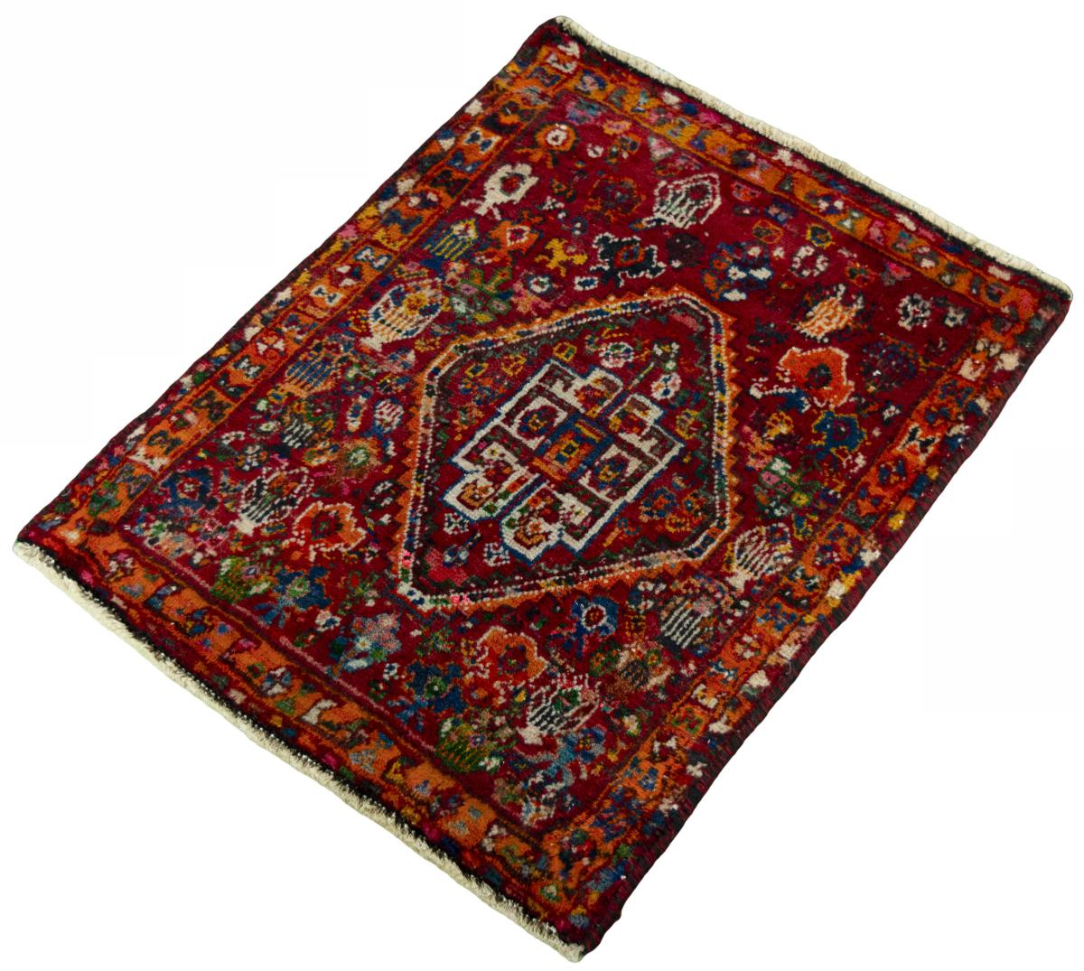 Shiraz - 1