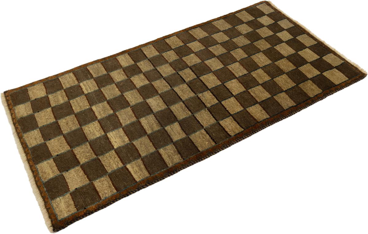 Persia Gabbeh Vintage - 1