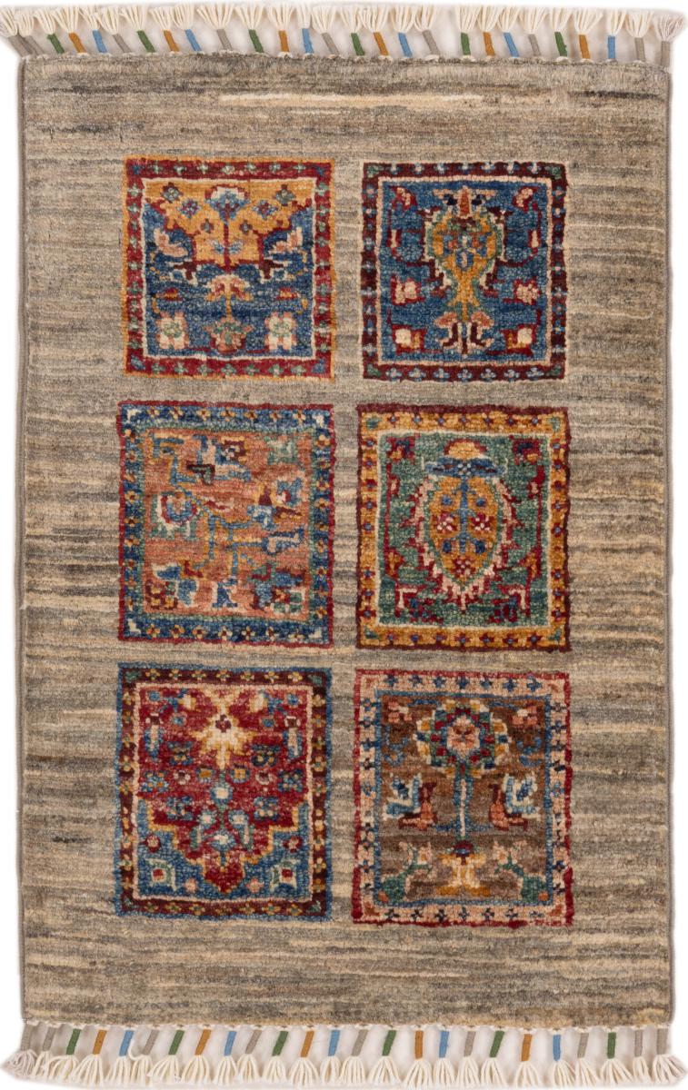 Alfombra pakistaní Arijana Bakhtiari 59x39 59x39, Alfombra persa Anudado a mano