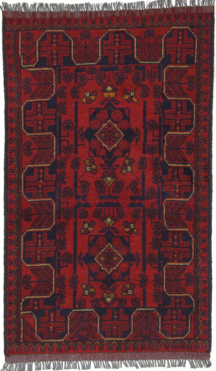 Tapis afghan Khal Mohammadi 119x72 119x72, Tapis persan Noué à la main