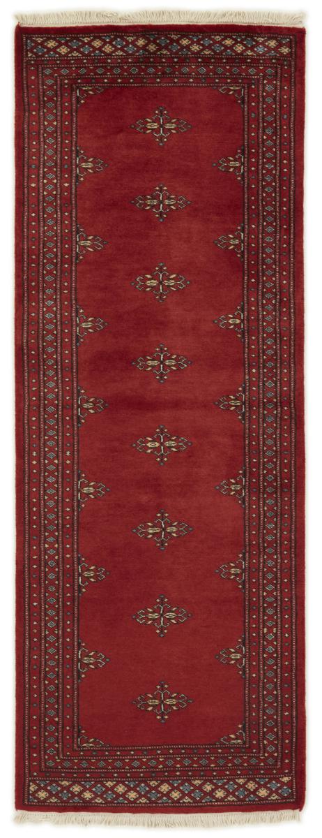 Alfombra pakistaní Pakistan Buchara 2ply 209x78 209x78, Alfombra persa Anudado a mano