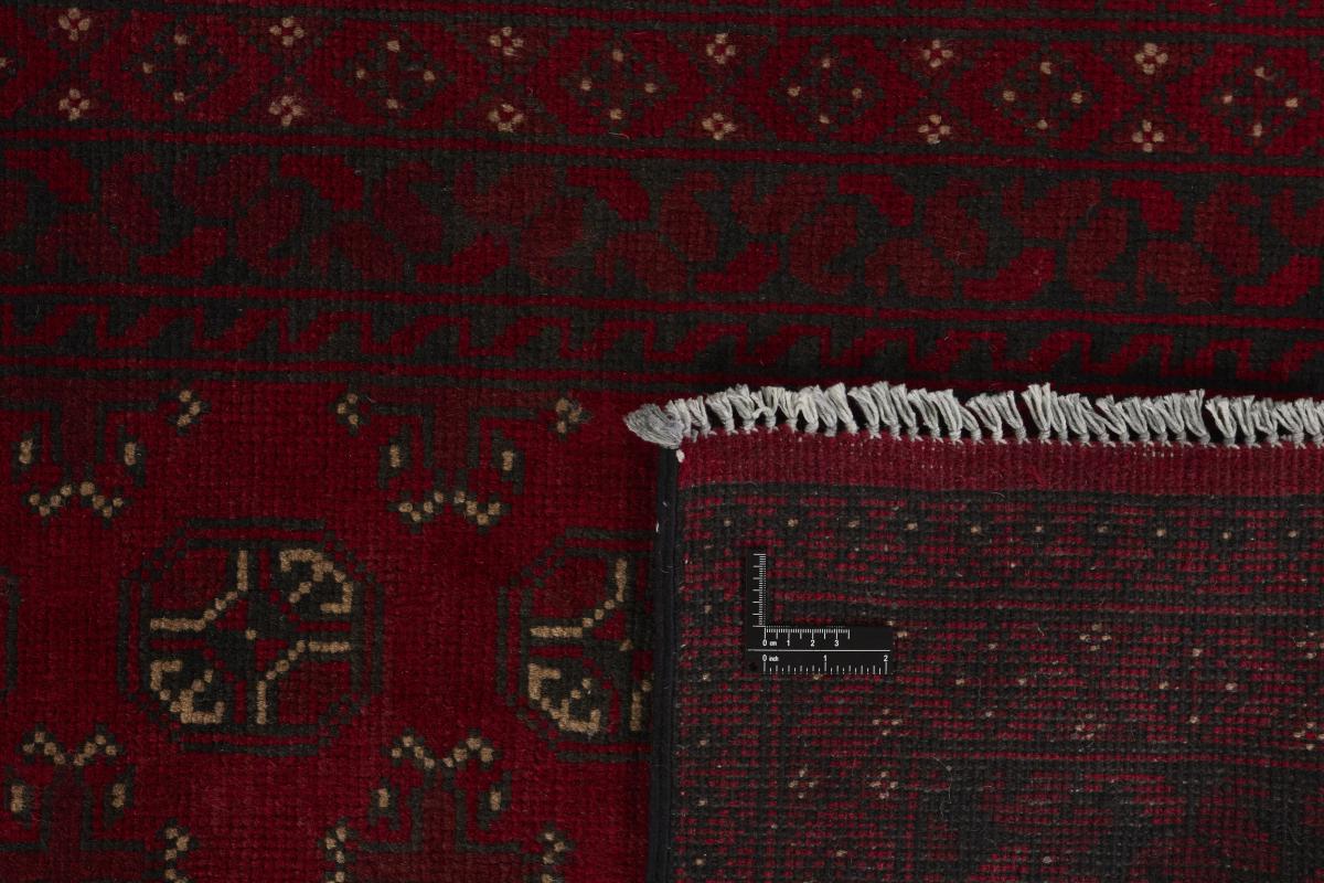 Afghan Akhche - 1
