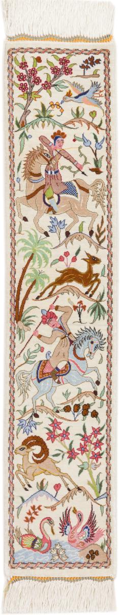 Persian Rug Qum Silk 90x20 90x20, Persian Rug Knotted by hand