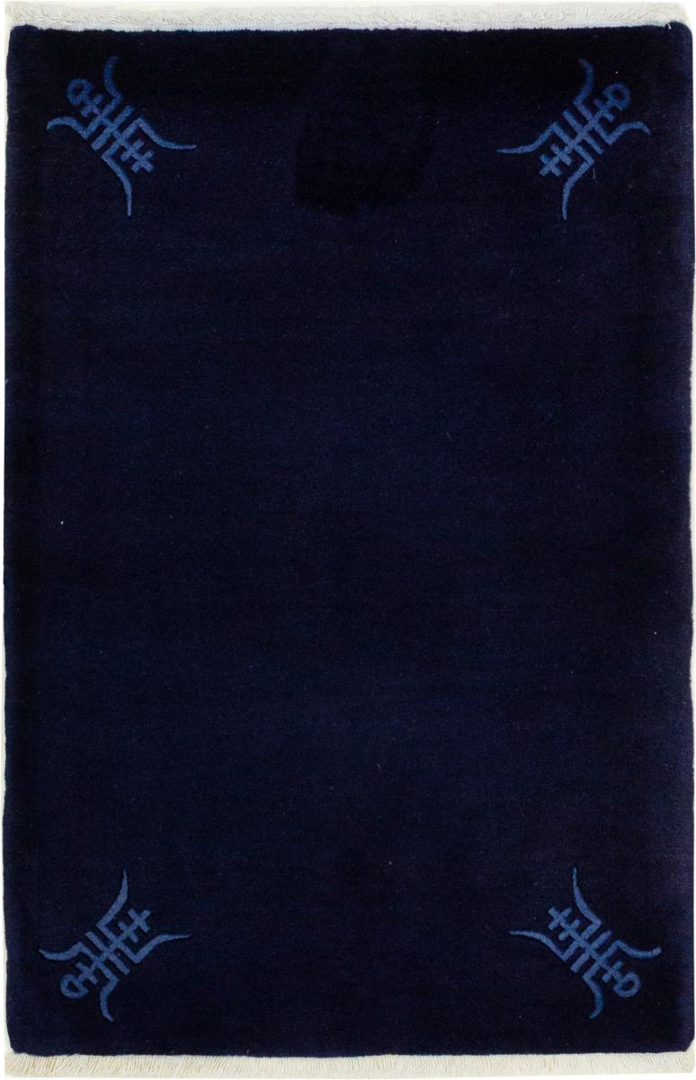 Chiński dywan chińskie 90x62 90x62, Dywan perski Ręcznie tkane