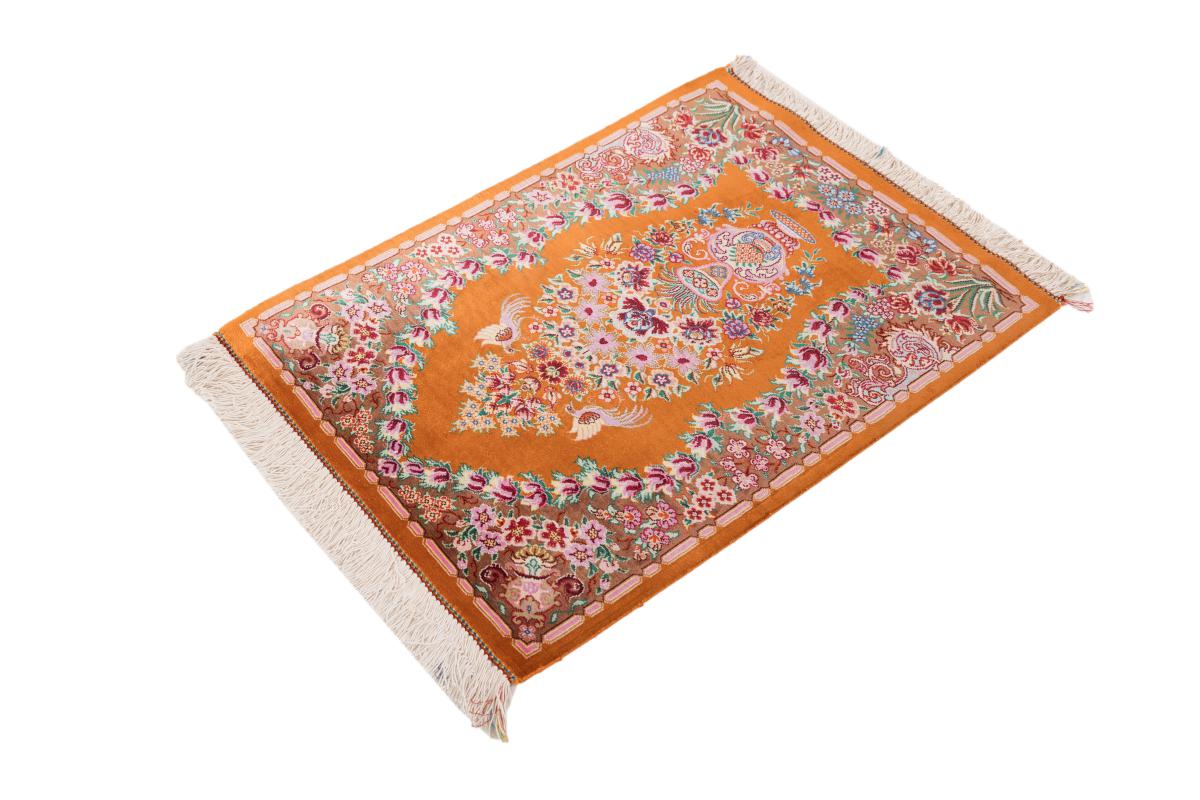 Qum Zijde - 1
