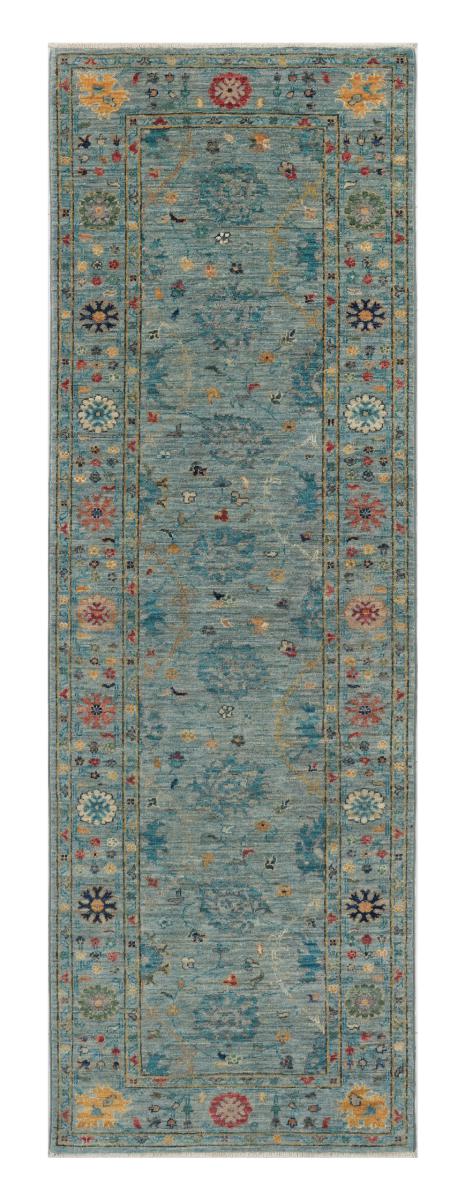 Alfombra pakistaní Ziegler Farahan 244x81 244x81, Alfombra persa Anudado a mano