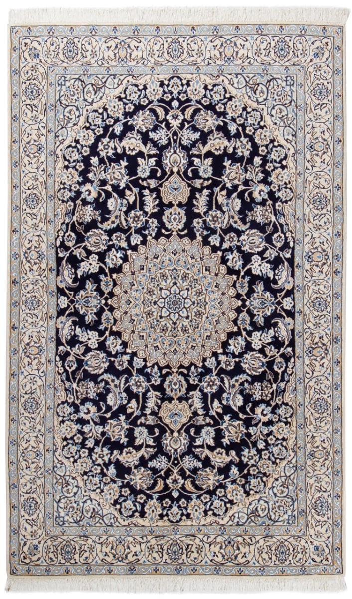 Persian Rug Nain 9La 211x131 211x131, Persian Rug Knotted by hand