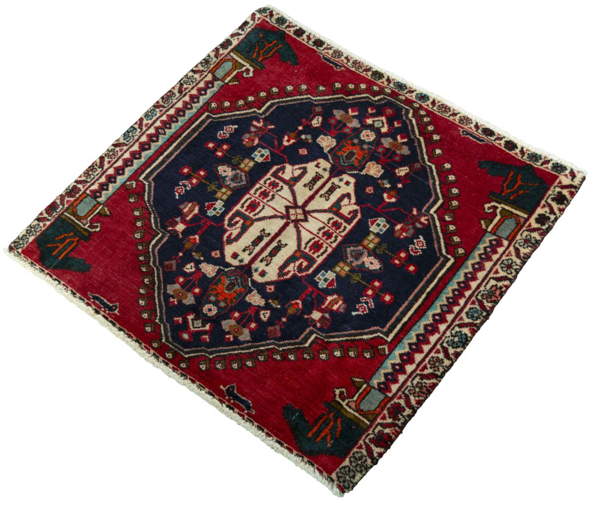 Shiraz - 1