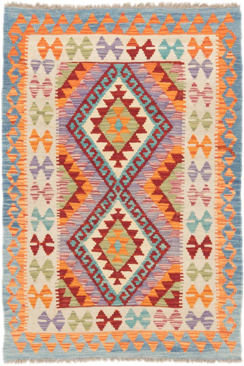 Tapete afegão Kilim Afegão 125x85 125x85, Tapete persa Tecido à mão