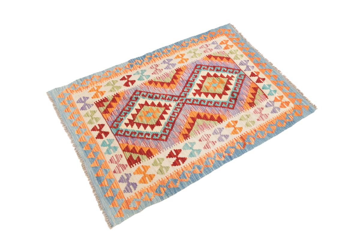 Kilim Afegão - 1