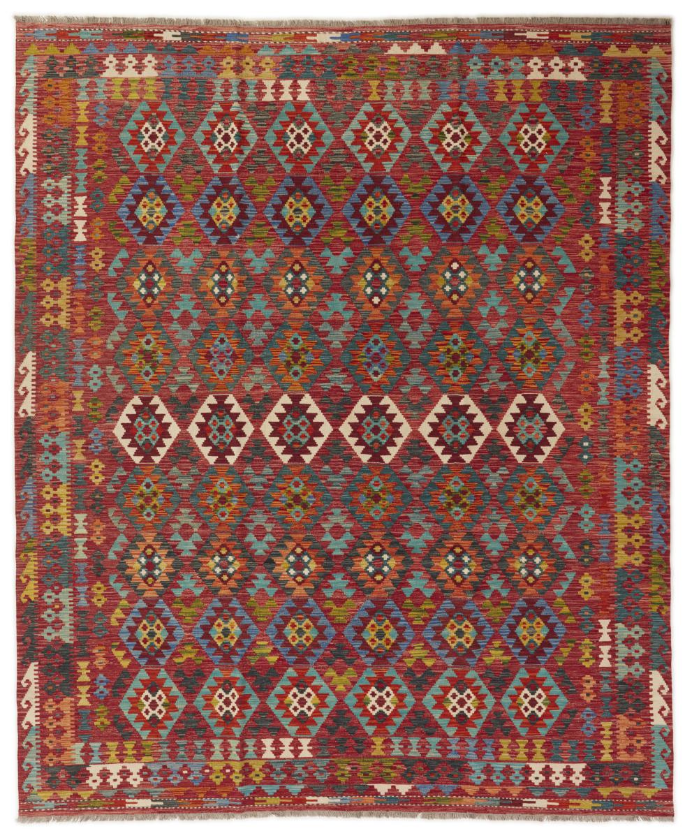 Afghan rug Kilim Afghan 9'10"x8'1" 9'10"x8'1", Persian rug Handwoven