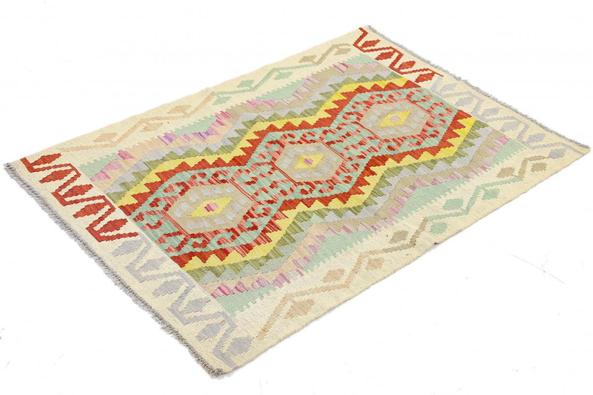 Kilim Afegão - 1