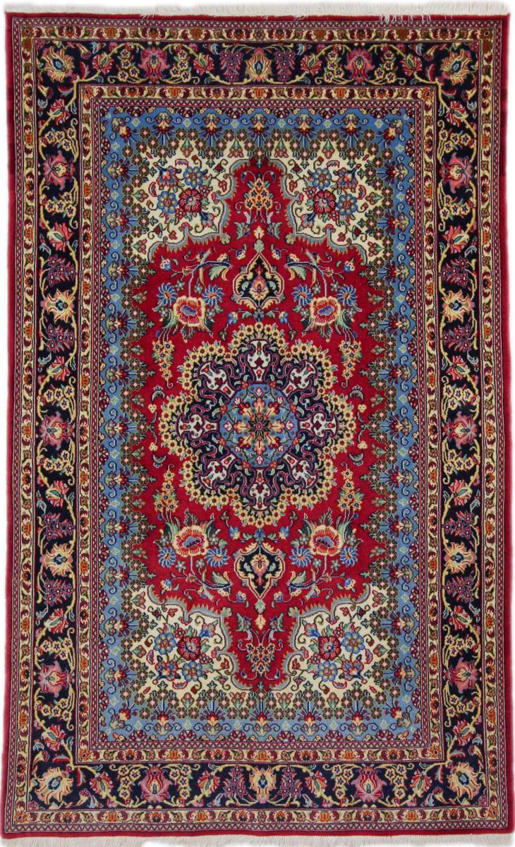 Persian Rug Qum 183x113 183x113, Persian Rug Knotted by hand