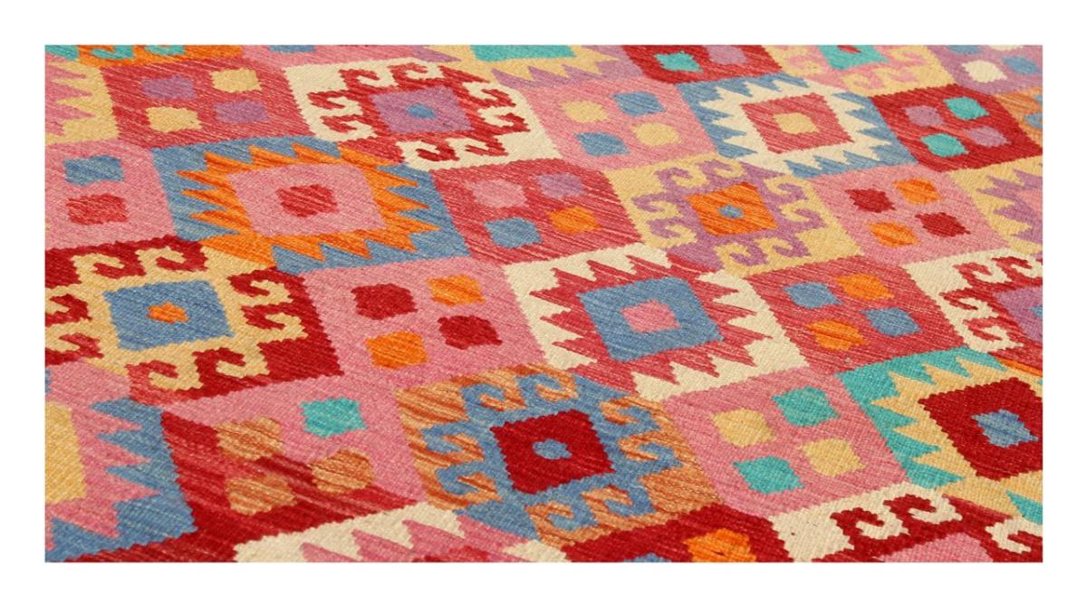 Kilim Afghan - 1