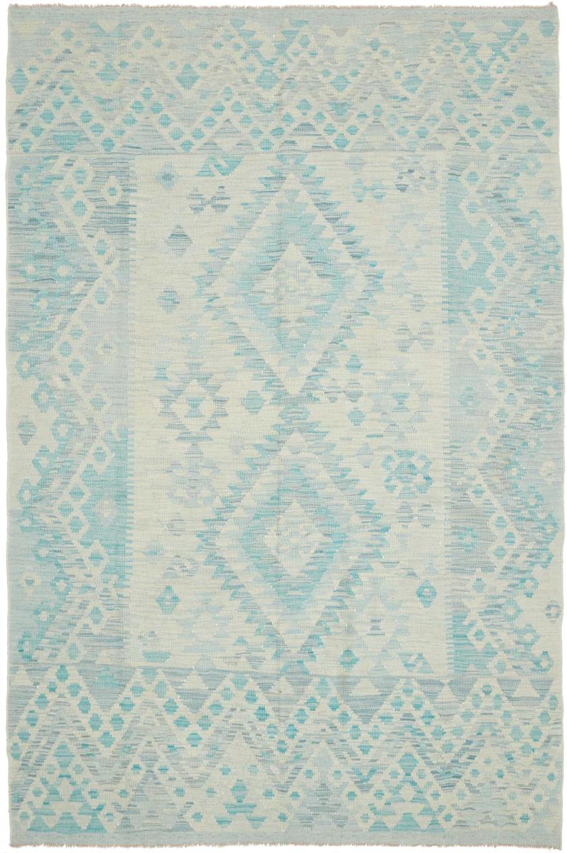 Alfombra afgana Kilim Afghan 247x159 247x159, Alfombra persa Tejido a mano