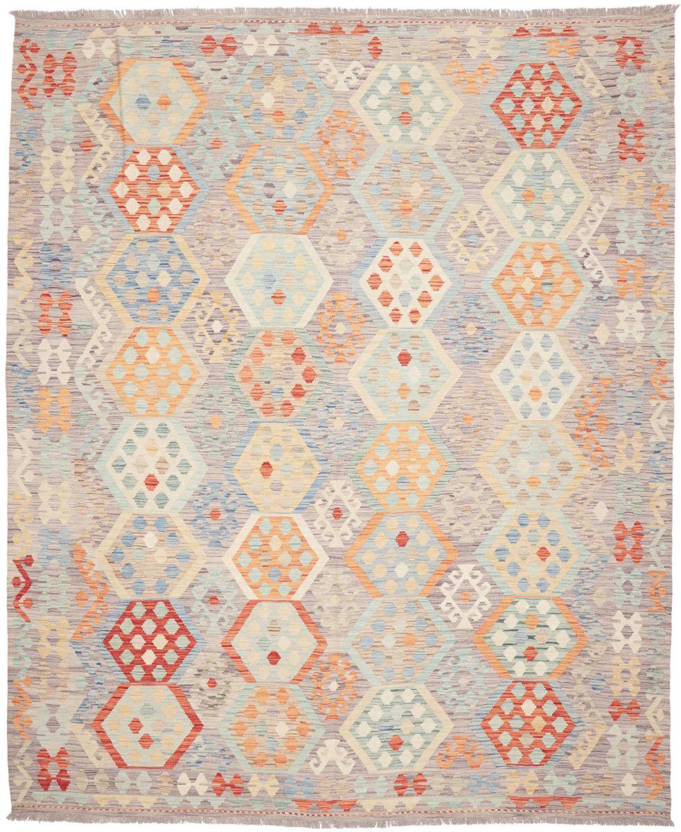 Tapis afghan Kilim Afghan 294x247 294x247, Tapis persan Tissé à la main