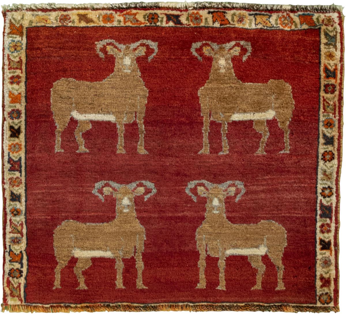 Tapis persan Persan Gabbeh Ghashghai 58x65 58x65, Tapis persan Noué à la main