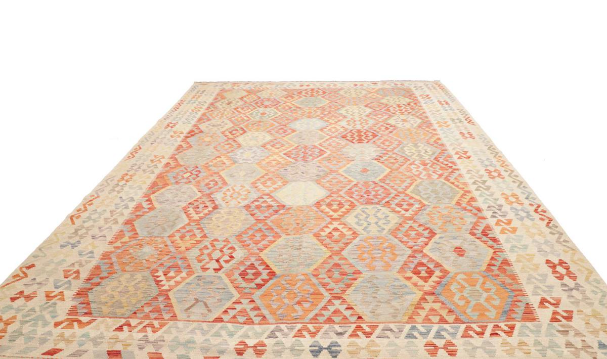 Kilim Afghan - 1